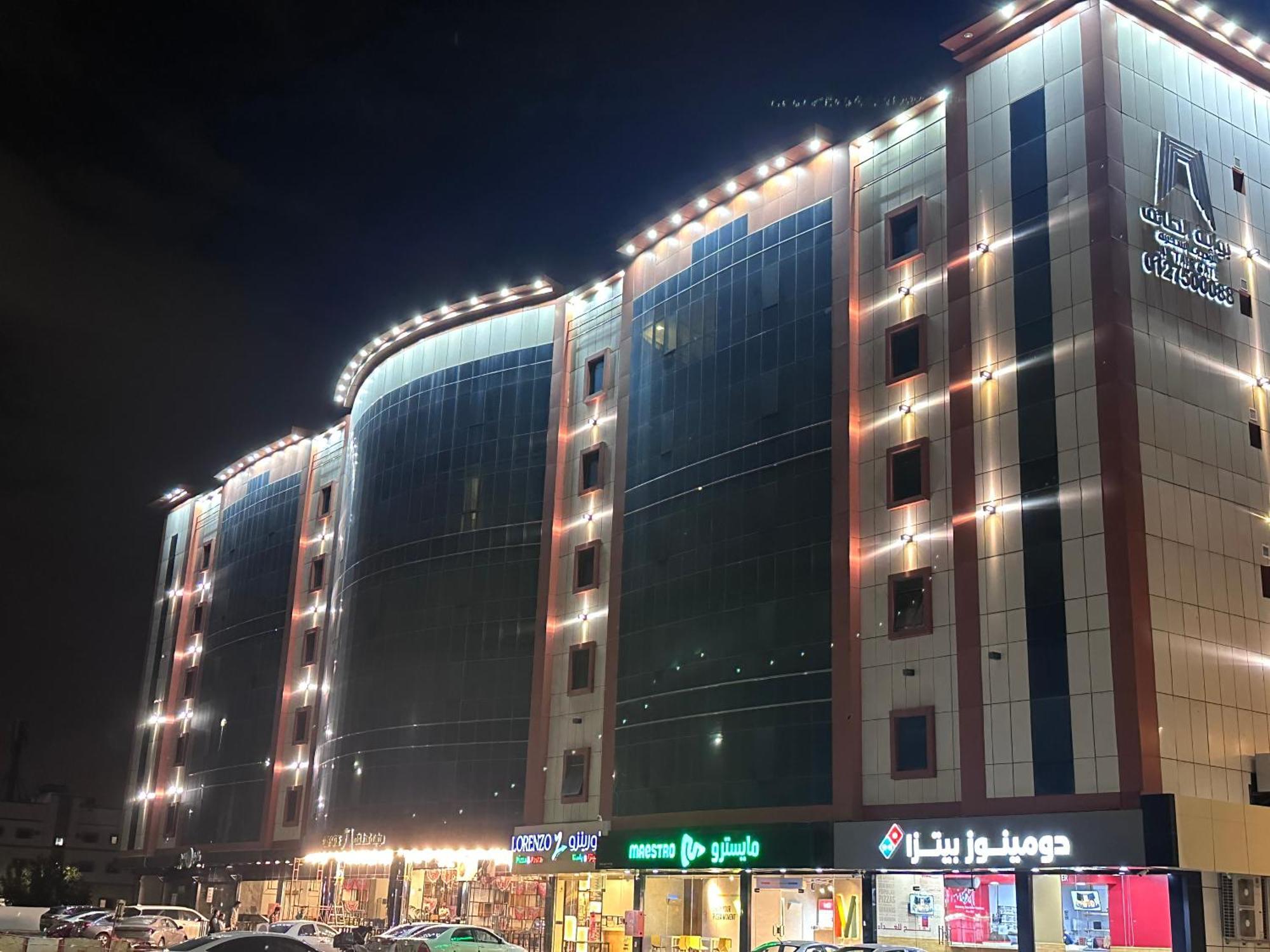 Taif Gate For Furnished Apartments Zewnętrze zdjęcie